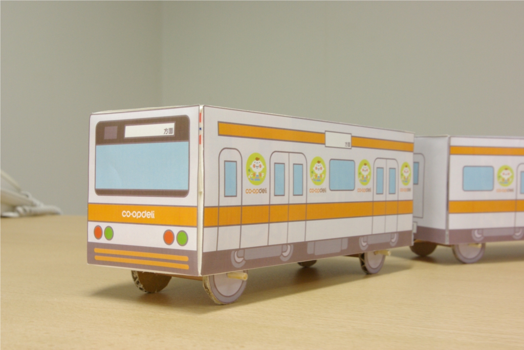コープデリ列車