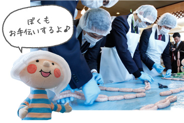 お米育ち豚を使った生ウィンナー